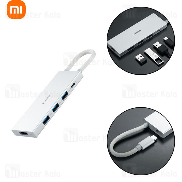 هاب 5 پورت شیائومی Xiaomi Type C 5 in 1 Docking Station XDMS05YM